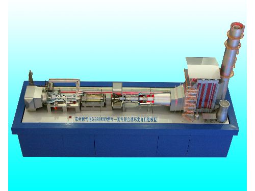 第9版郑州燃气电站390MW燃气蒸汽联合循环发电機(jī)组模型